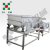 Energy-efficient Vibrating Distributor Machine - Frequency Conversion Control Automatic Material Feeding Equipment for Particles/Powders