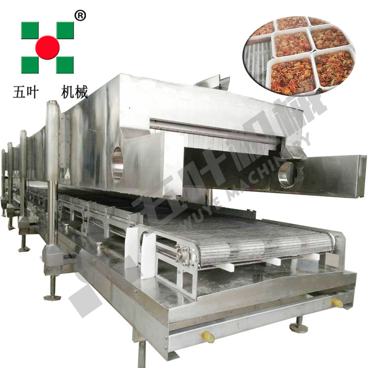 Liquid Nitrogen IQF Freezer for Crayfish Tunnel Quick Freeze Equipment with Liquid Nitrogen Commercial Commercial Freezer for Durian