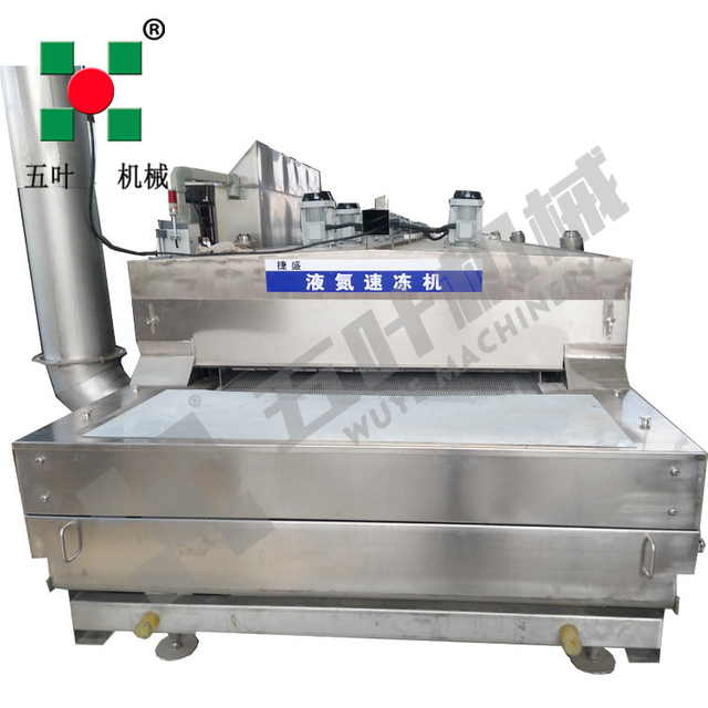 Liquid Nitrogen IQF Freezer for Crayfish Tunnel Quick Freeze Equipment with Liquid Nitrogen Commercial Commercial Freezer for Durian