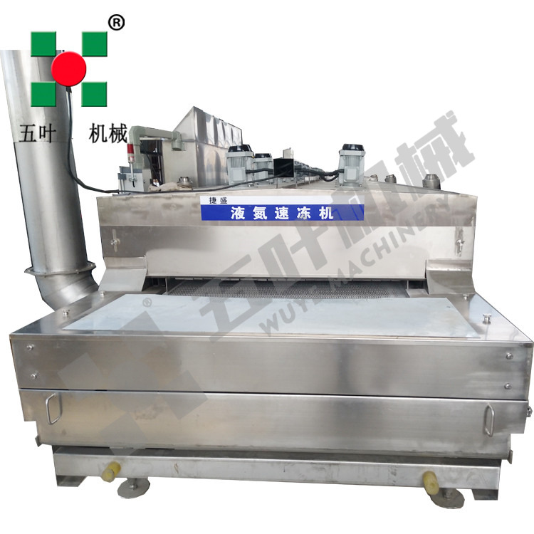 Liquid Nitrogen IQF Freezer for Crayfish Tunnel Quick Freeze Equipment with Liquid Nitrogen Commercial Commercial Freezer for Durian