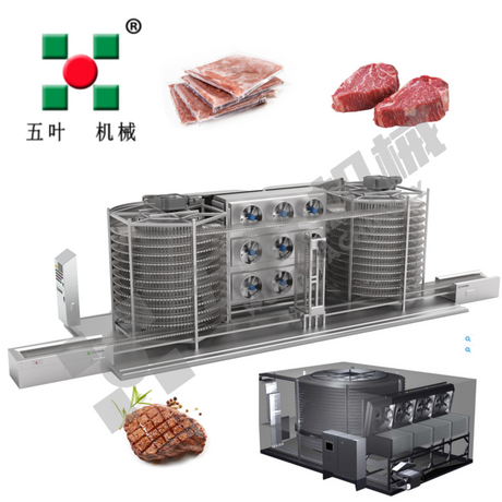 Spiral freezer for meat.png