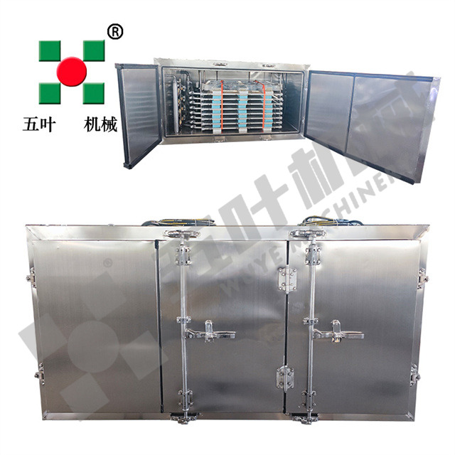 Fish Plate Freezer