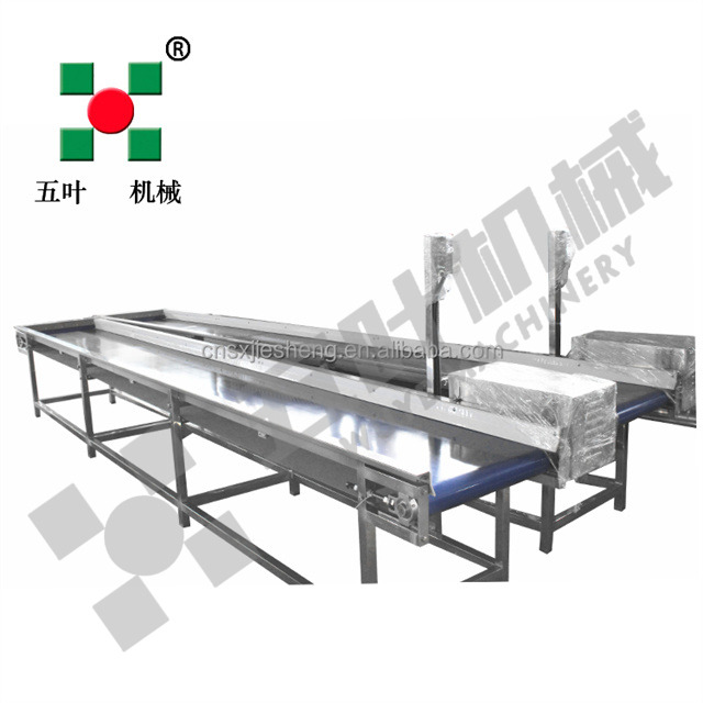 Stainless steel storage type lifting, vibrating conveyor, rubber belt conveyor processing line