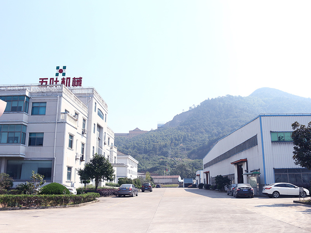company-1