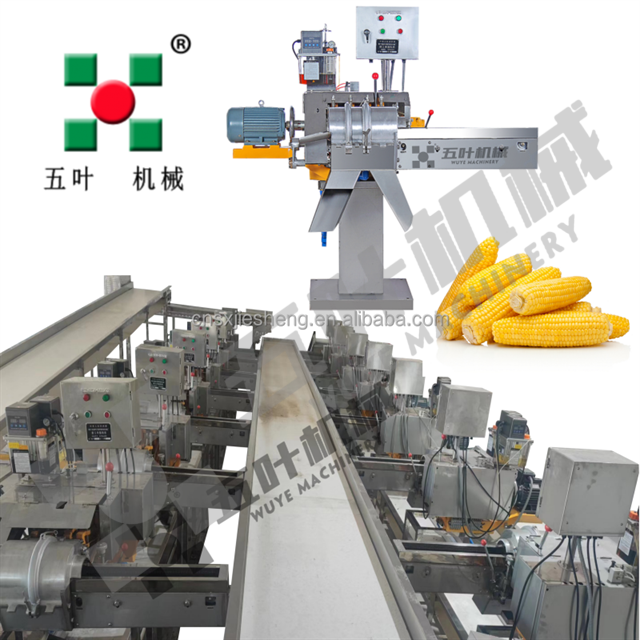 500kg Automatic Corn Thresher Machine Corn Cob Production Line Equipment