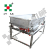 Energy-efficient Vibrating Distributor Machine - Frequency Conversion Control Automatic Material Feeding Equipment for Particles/Powders