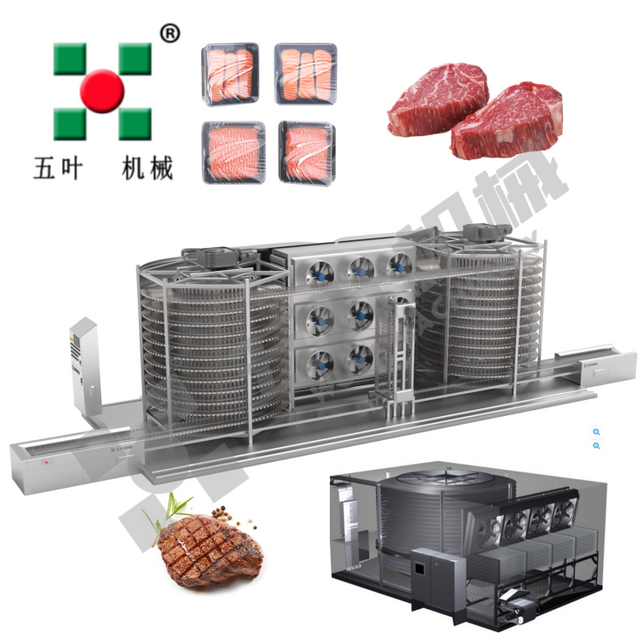 Industrial Spiral Freezer For Pork Chops Freezing Equipment