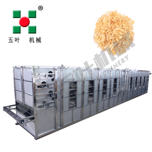 SUS304 Belt Dryer Machine For Shrimp Skin Dryer