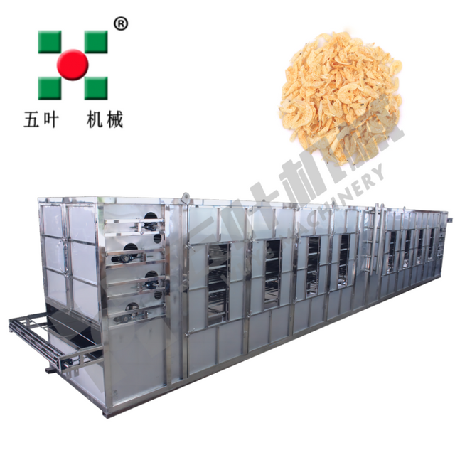 SUS304 Belt Dryer Machine For Shrimp Skin Dryer