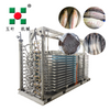 2T Plate Freezer For Golden Threadfin Bream Fish Freezing Machine