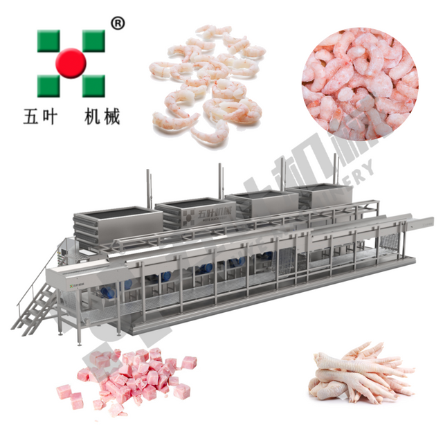 Automatic IQF Freezer Machine Industrial For Shrimp