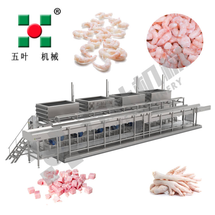 Automatic IQF Freezer Machine Industrial For Shrimp