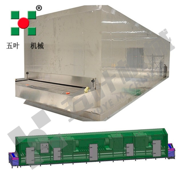 2000kg/h IQF Customized Tunnel Quick Freezer Commercial Quick Freezing Equipment for Food Fish Seafood