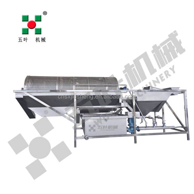 Industrial Washer Machine Fruit and Vegetable Washing Machine&Corn Drum Cleaning Machine