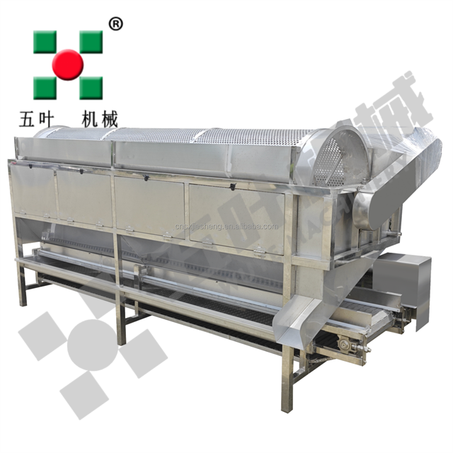 Stainless steel drum classifier, crayfish classifier, broad bean classifier, high-quality stainless steel body