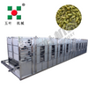 80℃ Belt Fruit Dryer For Raisin Drying Machine