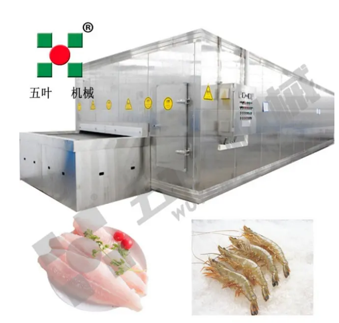industrial quick freezing equipment for meat plants