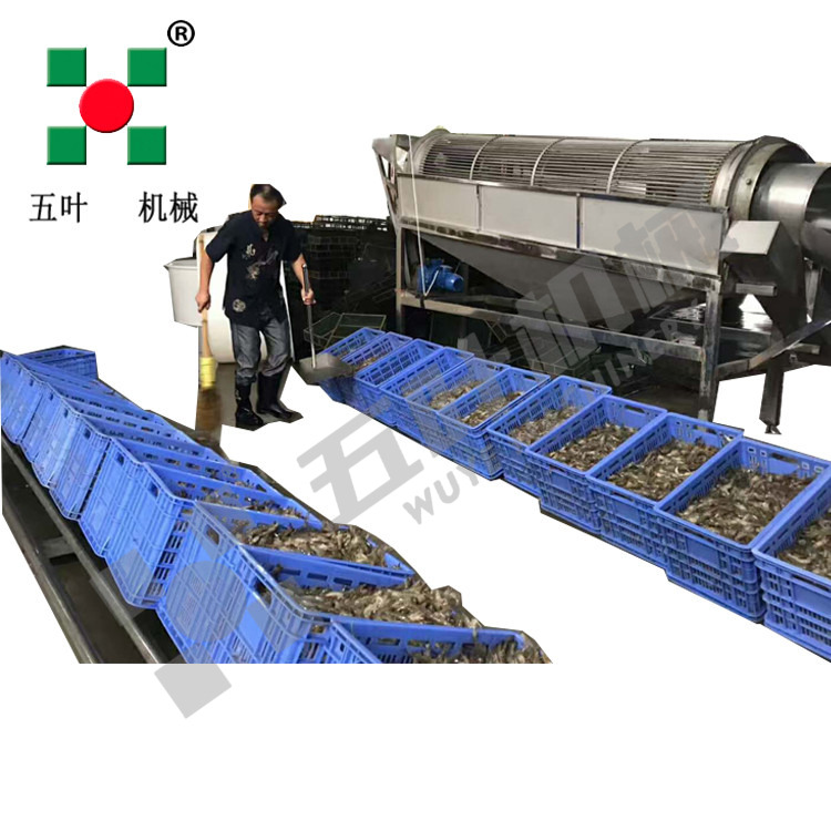 Factory Outlet Large Output Fast Frozen Shrimp High Efficiency Freezing Equipment Tunnel Quick Freezer Quick Freezing Line