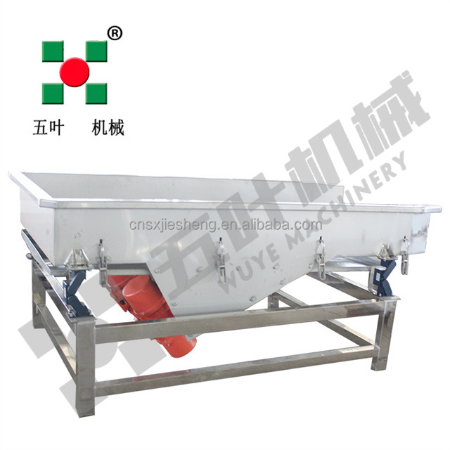 Vibrating Drainer Food Processing drain Machine De-watering Machine Food Processing Equipment for Fruits&vegetable