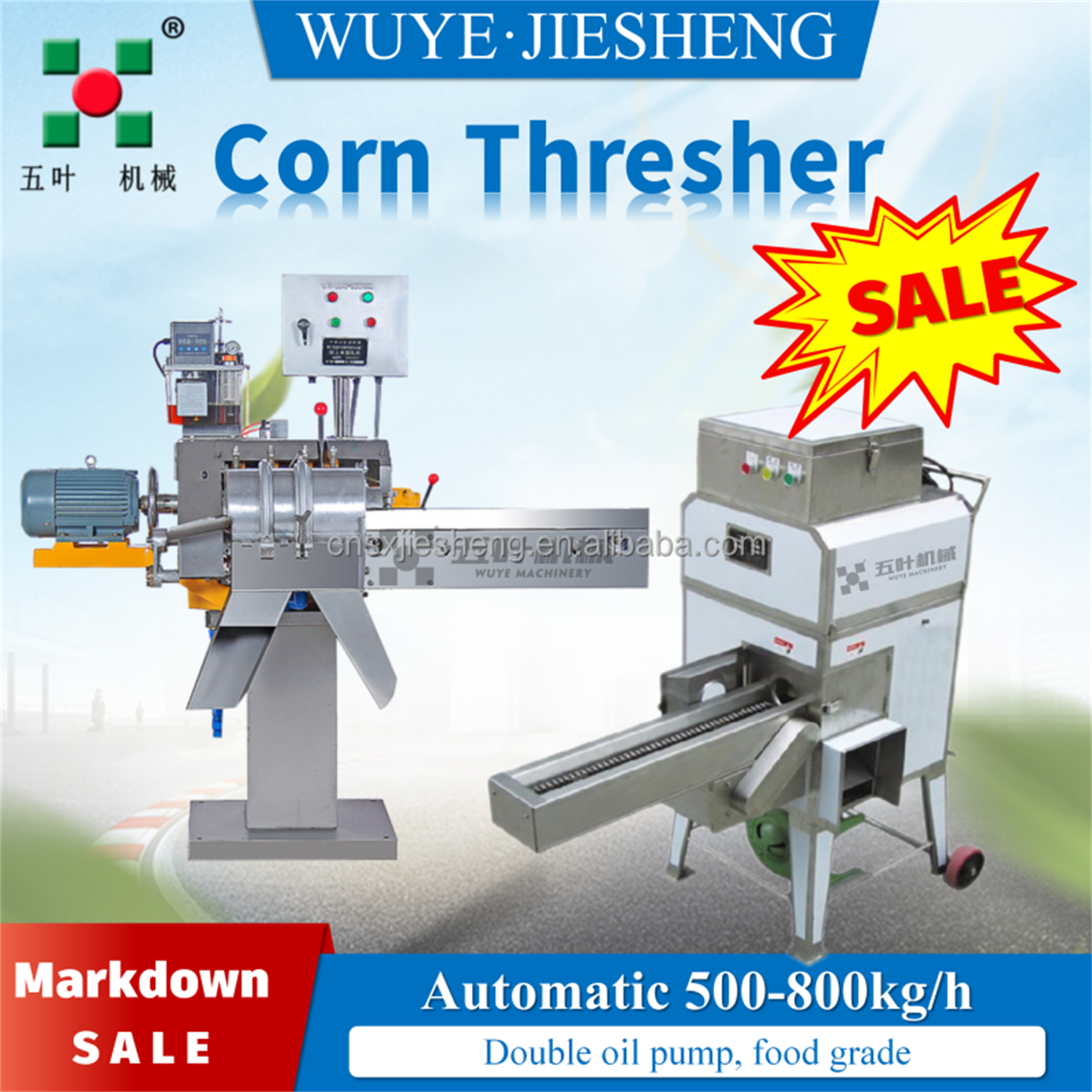 500kg Automatic Corn Thresher Cob Production Line