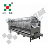 Drum Impurity Remover - Precise Screening, Efficient Impurity Removal, the Ideal Choice for Material Processing