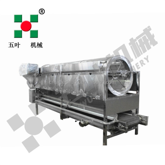 Drum Impurity Remover - Precise Screening, Efficient Impurity Removal, the Ideal Choice for Material Processing