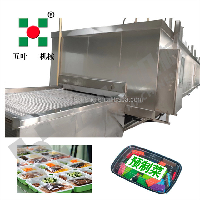 Blast Freezing Small Used Tunnel Iqf Freezer for Fish Meat Crayfish Industrial Freezer Cryogenic Tunnel Freezer