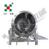 Green Bean Head and Tail Cutting Machine Industrial Fruit & Vegetable Processing Equipment&cutting Vegetables Machine