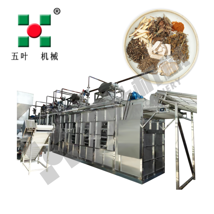 Multilayer Belt Drying Equipment For Herbal Medicine