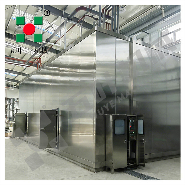 Continuous Fluidization Machine for Cheese Products