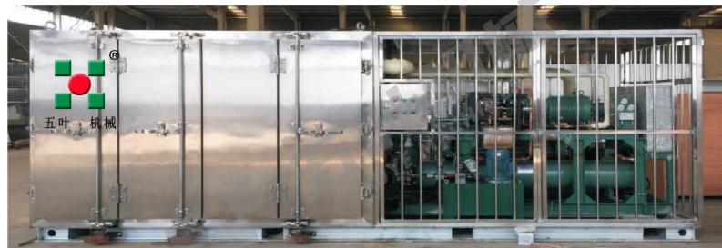 Commercial Meat Processing