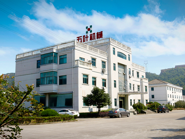 company-
