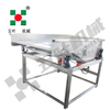 Energy-efficient Vibrating Distributor Machine - Frequency Conversion Control Automatic Material Feeding Equipment for Particles/Powders