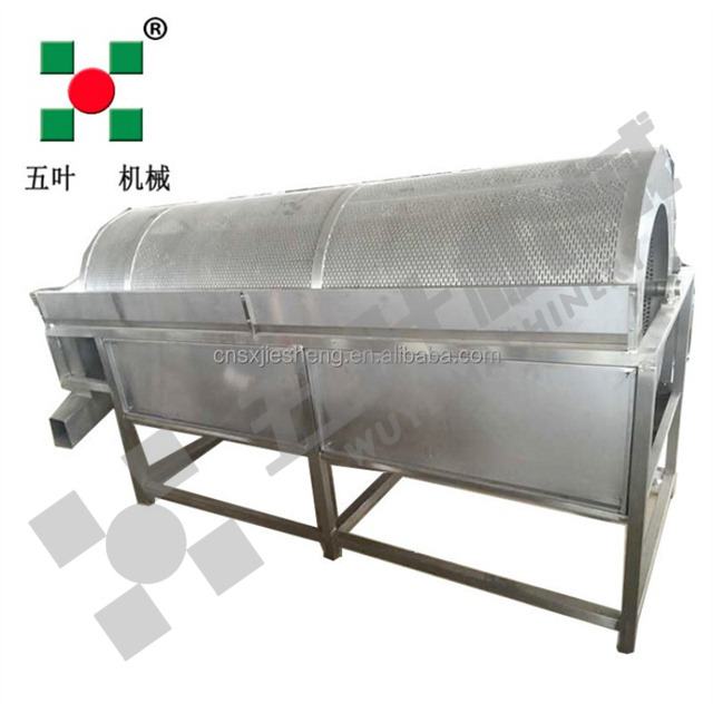 Drum Impurity Remover - Precise Screening, Efficient Impurity Removal, the Ideal Choice for Material Processing