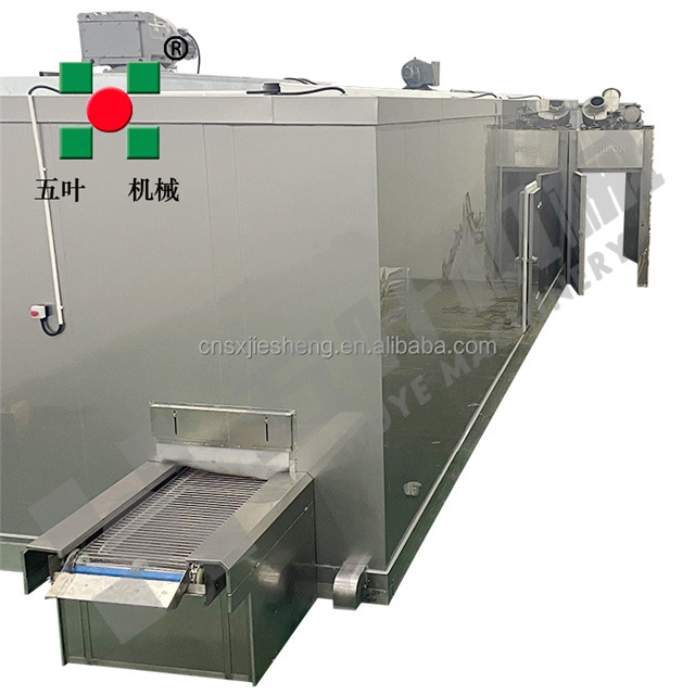 Single Spiral/double Spiral Freezers/IQF Quick Freezer Are Used to Freeze Aquatic Products and Meat and Pasta and Ice Cream