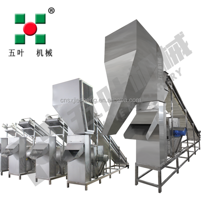 Winnowing Separator for Corn Beans Fruits Food Processing Machine Vegetable Processing Lines Quick Freezing Processing Line