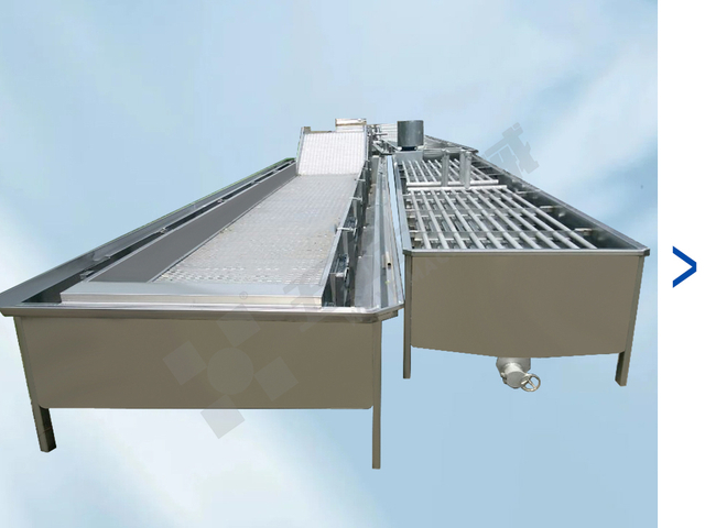 Cooling machine