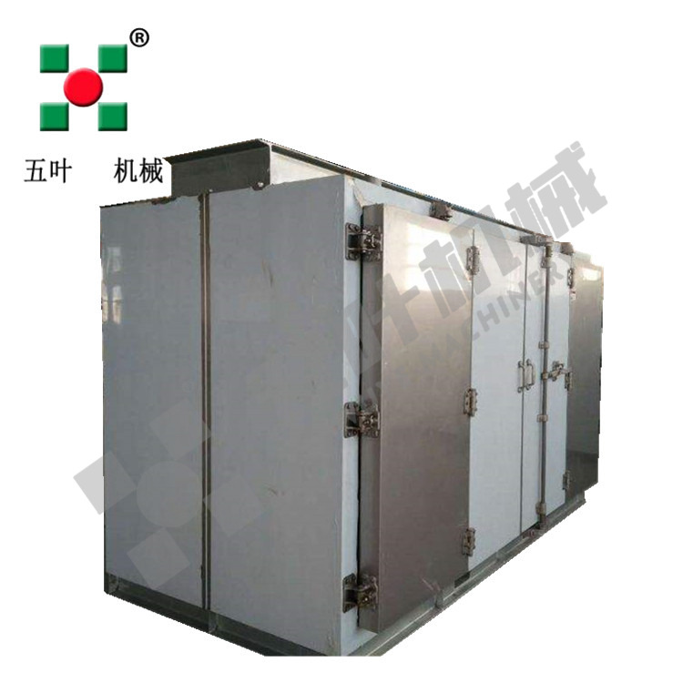Commercial Contact Plate Freezer For Red Snapper Fish Freezing Equipment