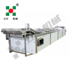 Micro-freezing/ Non-freezing Liquid Freezer Frozen Food Equipment Freezing Fish Equipment for Meat with Package
