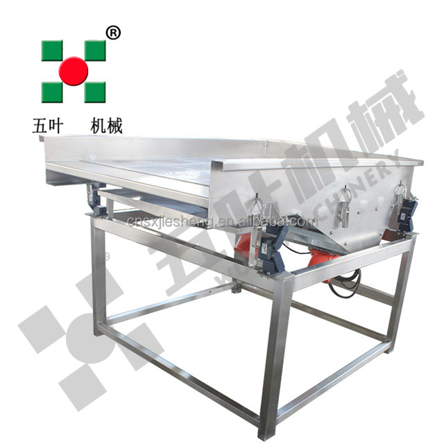Vibrating Drainer Food Processing drain Machine De-watering Machine Food Processing Equipment for Fruits&vegetable