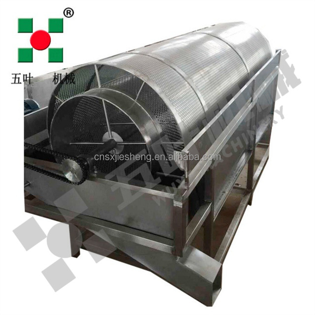 Drum Impurity Remover - Precise Screening, Efficient Impurity Removal, the Ideal Choice for Material Processing