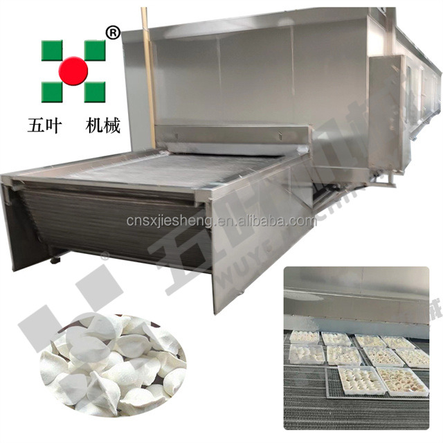 Blast Freezing Small Used Tunnel Iqf Freezer for Fish Meat Crayfish Industrial Freezer Cryogenic Tunnel Freezer