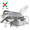 Industrial Washer Machine Fruit and Vegetable Washing Machine&Corn Drum Cleaning Machine