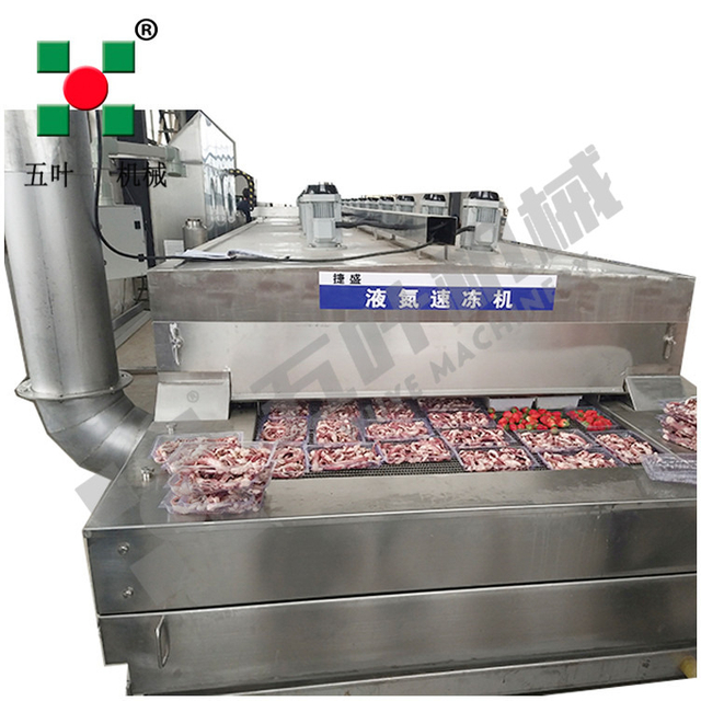 Liquid Nitrogen IQF Freezer for Crayfish Tunnel Quick Freeze Equipment with Liquid Nitrogen Commercial Commercial Freezer for Durian