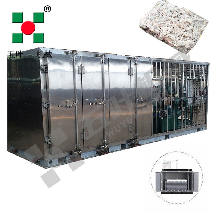 China Manufacturer Contact Vertical Plate Blast Freezer for Shrimp/Meat/Fish Fillet/Chicken