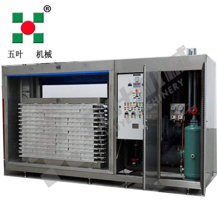 2T Plate Freezer For Golden Threadfin Bream Fish Freezing Machine