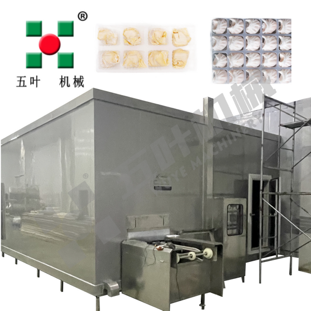 Energy-saving Spiral Freezer For Boxed Dumplings Freezing Equipment