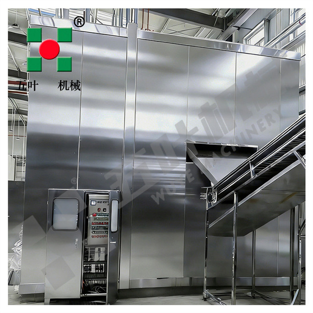 Continuous Fluidization Machine for Cheese Products