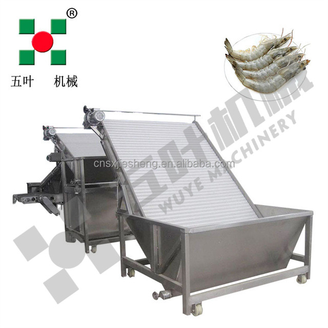 Efficient Shrimp Sorting Machine, Precise Sorting/Grading for Every Shrimp