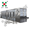 Automatic Belt Drying Machine Industrial Drying Equipment for Fuits Vegetables Onion ShrimpTremella Fruits Dryers